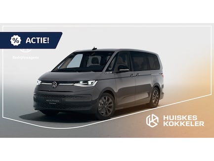 Volkswagen Multivan 0