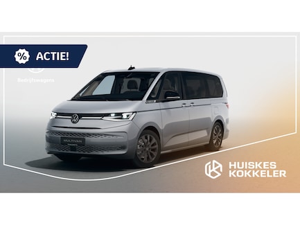 Volkswagen Multivan 0