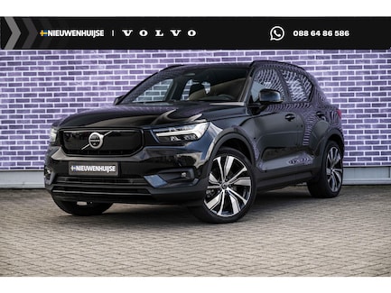 Volvo XC40 0