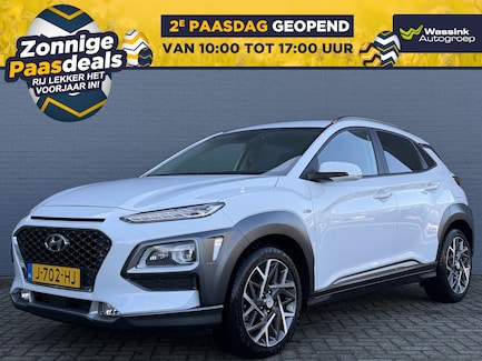 Hyundai Kona 0