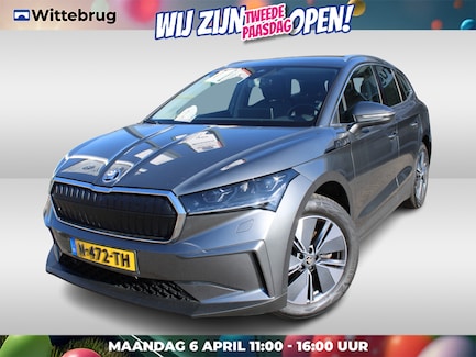 Skoda Enyaq 0