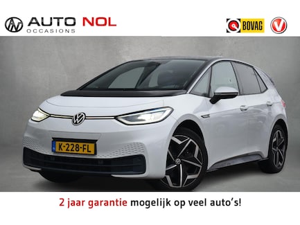 Volkswagen ID.3 0