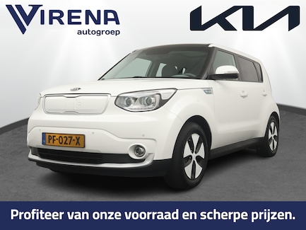Kia e-Soul 0