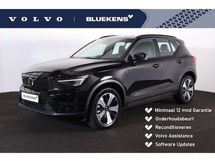 Volvo XC40 0