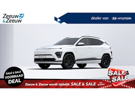 Hyundai Kona Electric 0