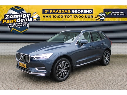 Volvo XC60 0
