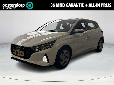 Hyundai i20 0