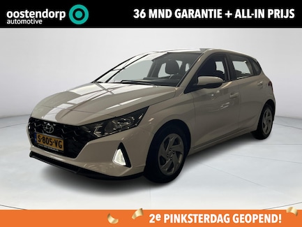 Hyundai i20 0