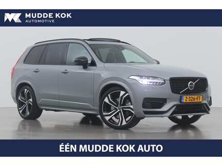 Volvo XC90 0