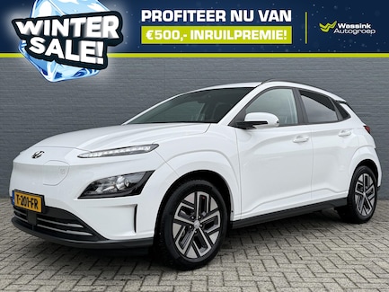 Hyundai Kona Electric 0