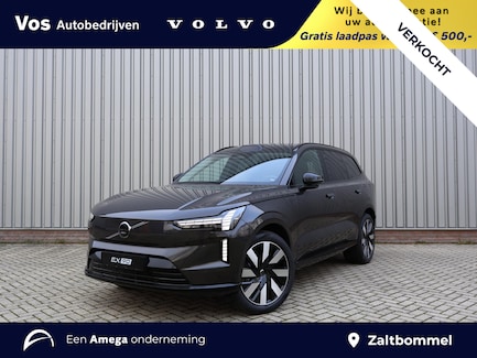 Volvo EX90 0