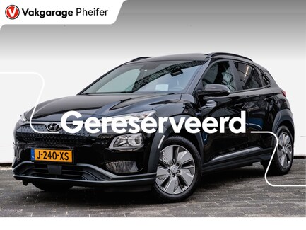 Hyundai Kona Electric 0