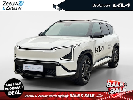 Kia EV5 0