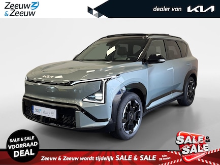 Kia EV5 0