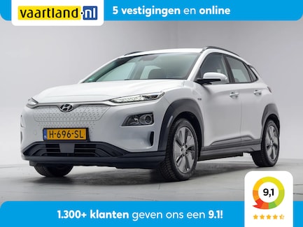 Hyundai Kona Electric 0
