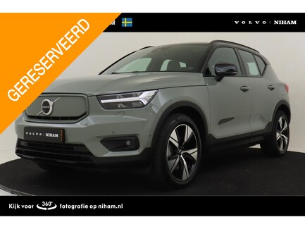 Volvo XC40 0