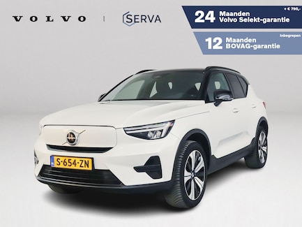 Volvo XC40 0