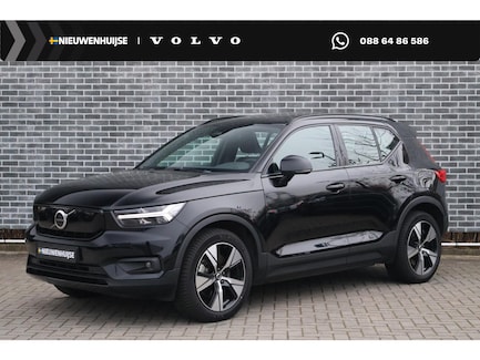 Volvo XC40 0