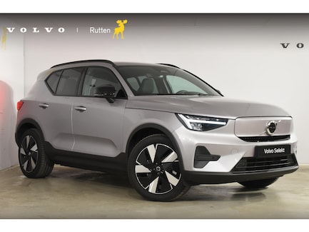 Volvo EX40 0