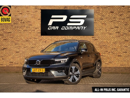 Volvo XC40 0