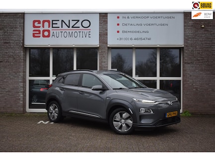 Hyundai Kona Electric 0