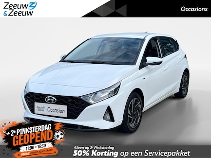 Hyundai i20 0