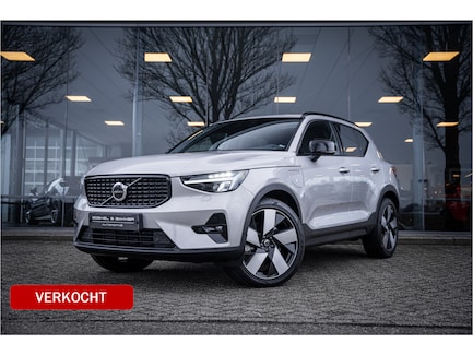 Volvo XC40 0