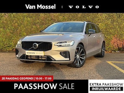 Volvo V60 0