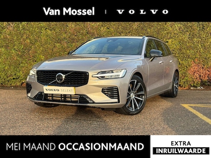 Volvo V60 0