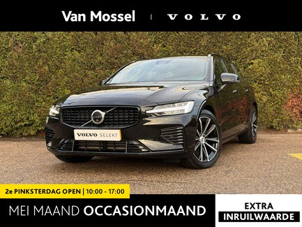 Volvo V60 0