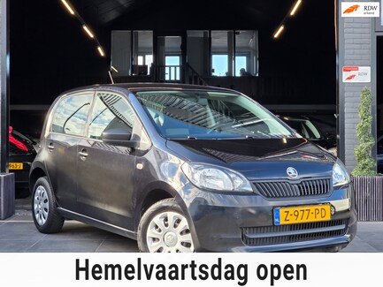 Skoda Citigo 0