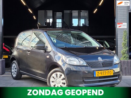 Skoda Citigo 0