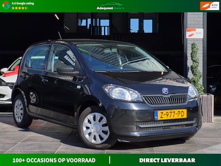 Skoda Citigo 0