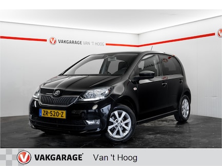 Skoda Citigo 0