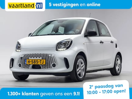 smart EQ ForFour 0