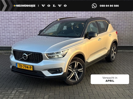 Volvo XC40 0
