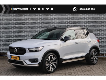 Volvo XC40 0