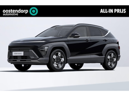 Hyundai Kona 0