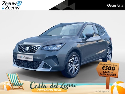 SEAT Arona 0
