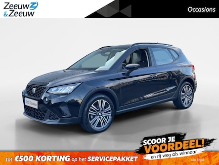 SEAT Arona 0
