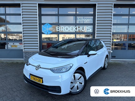 Volkswagen ID.3 0