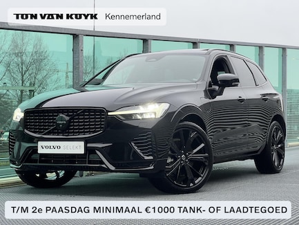Volvo XC60 0