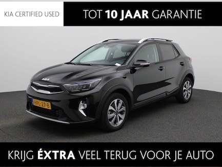 Kia Stonic 0