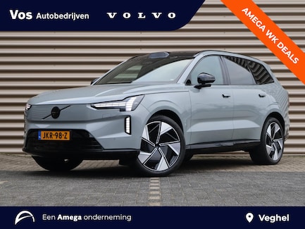 Volvo EX90 0