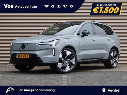 Volvo EX90 0