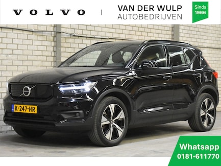 Volvo XC40 0