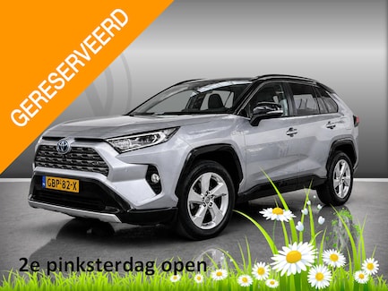 Toyota RAV4 0
