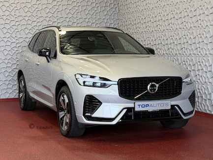 Volvo XC60 0