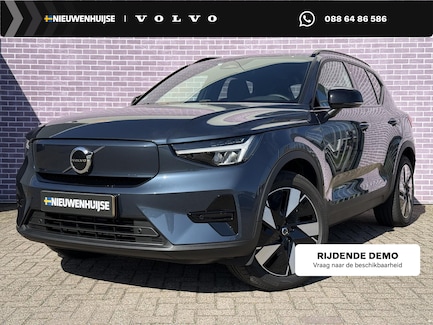 Volvo EX40 0