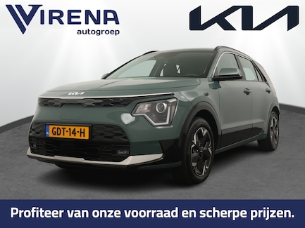 Kia Niro EV 0